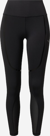 PUMA Skinny Παντελόνι φόρμας σε μαύρο: μπροστά