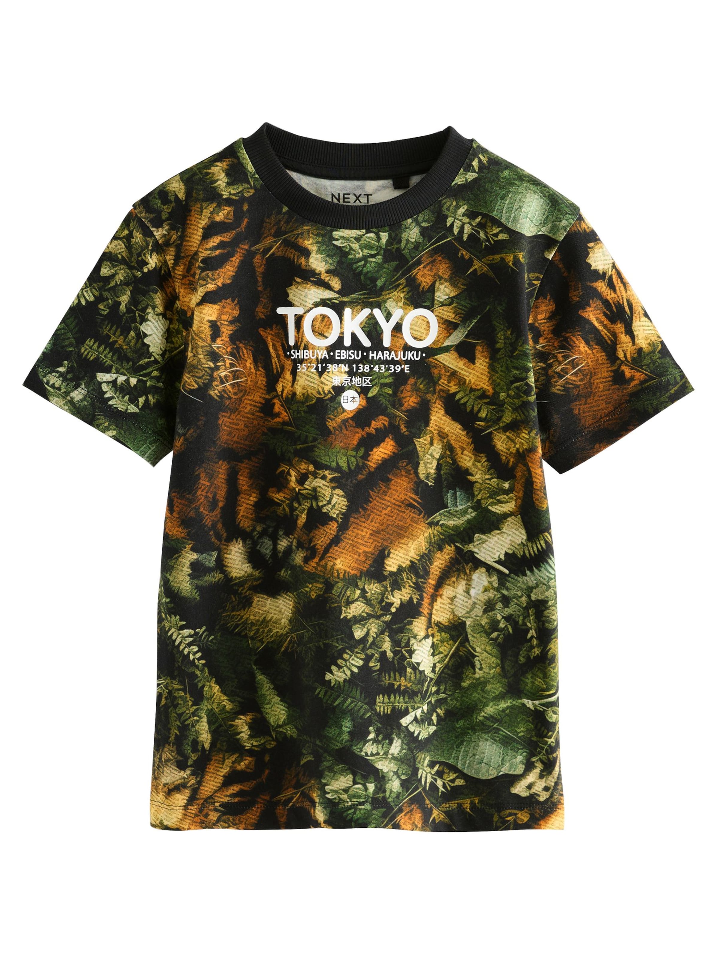 NextMajica - crna boja: prednji dio