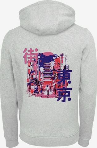 Sweat-shirt 'Tokio City' F4NT4STIC en gris