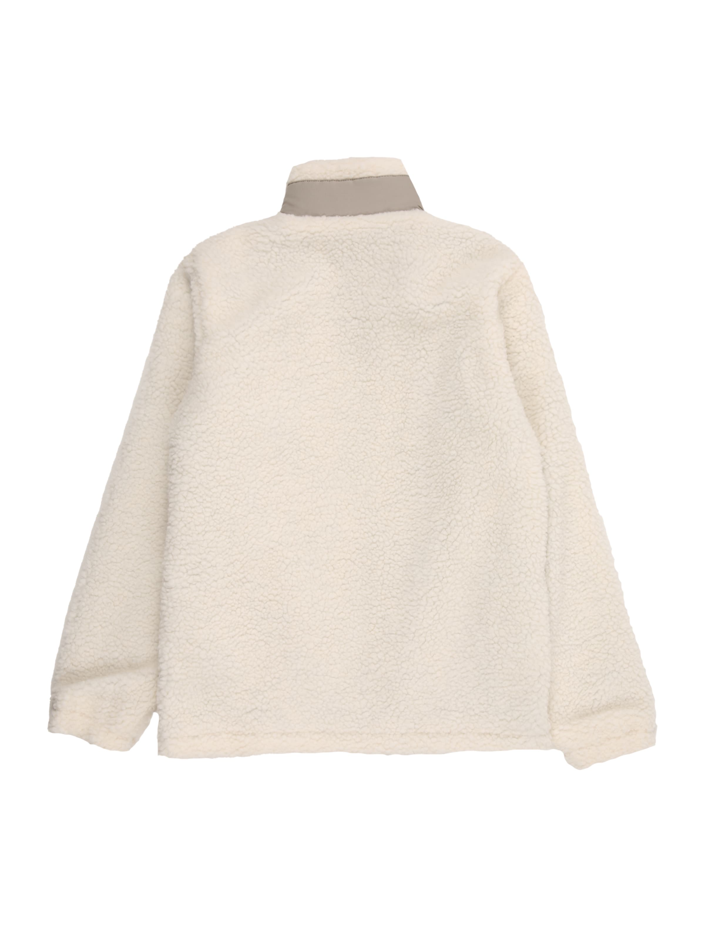 Jack & Jones Junior Overgangsjakke 'JJESOHO' i grå