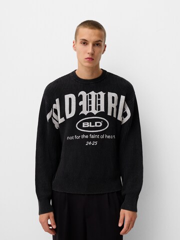 Pull-over Bershka en gris : devant