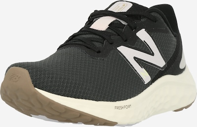 new balance Laufschuh 'Arishi V4' in schwarz / weiß, Produktansicht