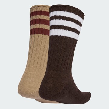 ADIDAS ORIGINALS Skarpety w kolorze brązowy
