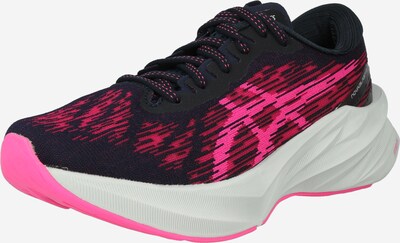 Sneaker de alergat 'Novablast 3' ASICS pe albastru noapte / roz / roz pitaya, Vizualizare produs