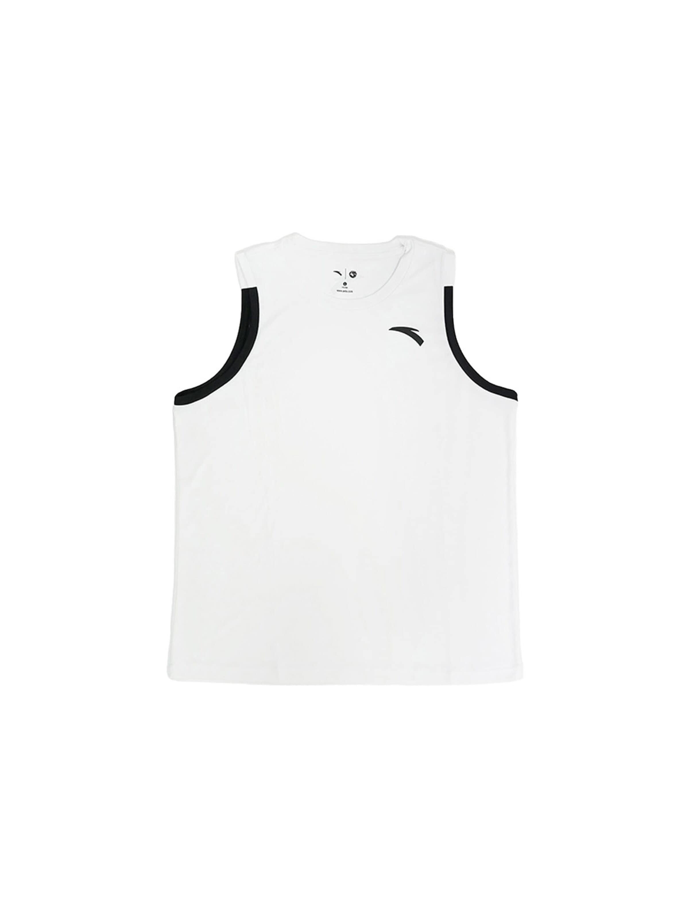 ANTA Sportanzug 'ANTA Basketball Game Suit'‌‌‌ in Weiß