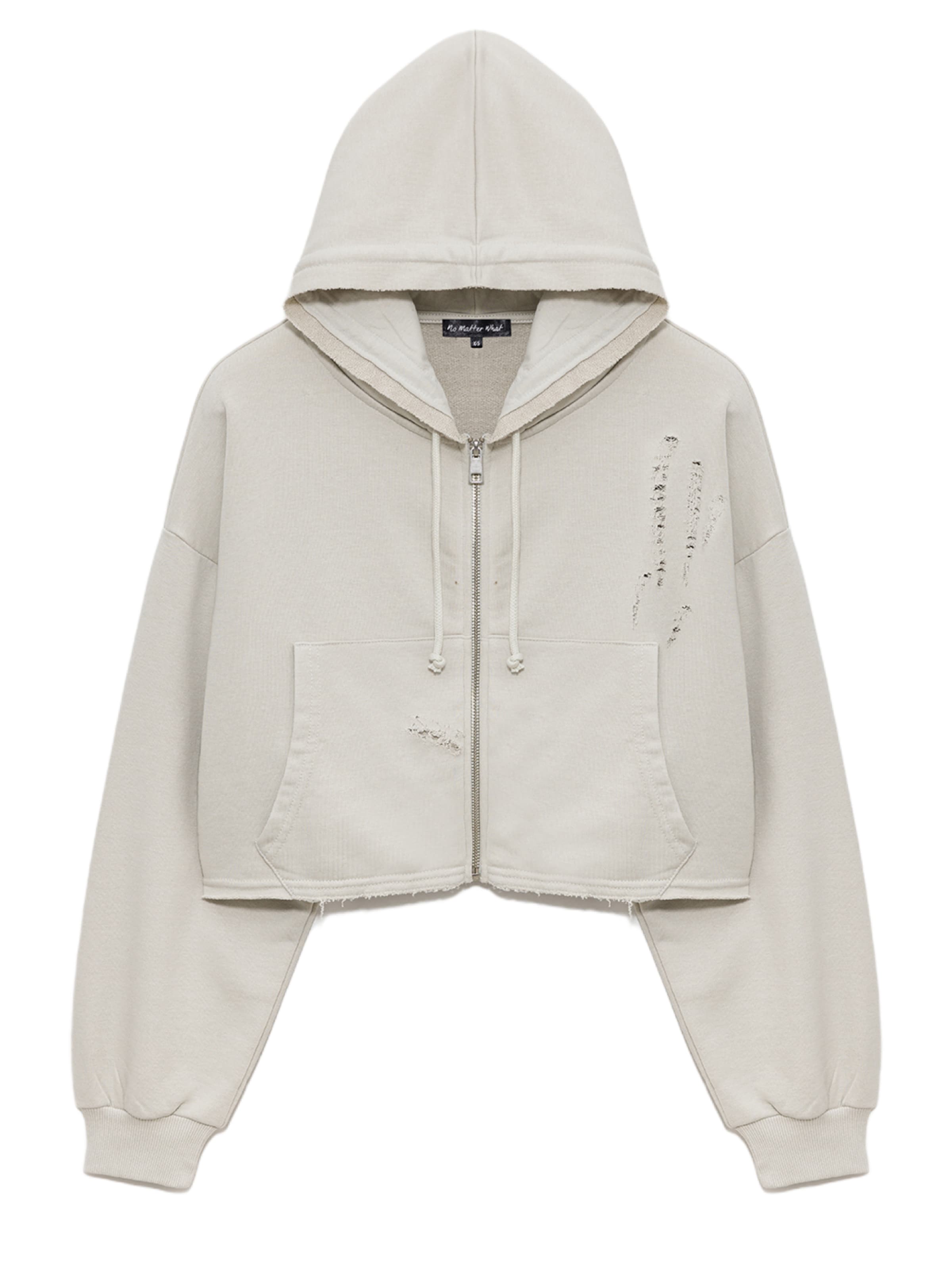 No Matter What Sweatjacke in Beige: Vorderseite