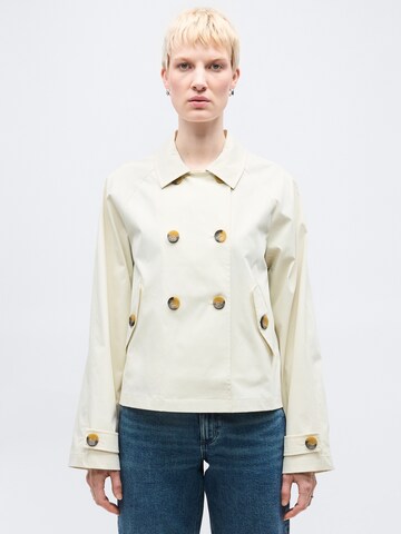 Veste mi-saison 'ONLAPRIL' Only Tall en beige : devant