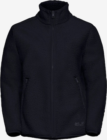Veste en polaire fonctionnelle 'High Curl' JACK WOLFSKIN en bleu : devant