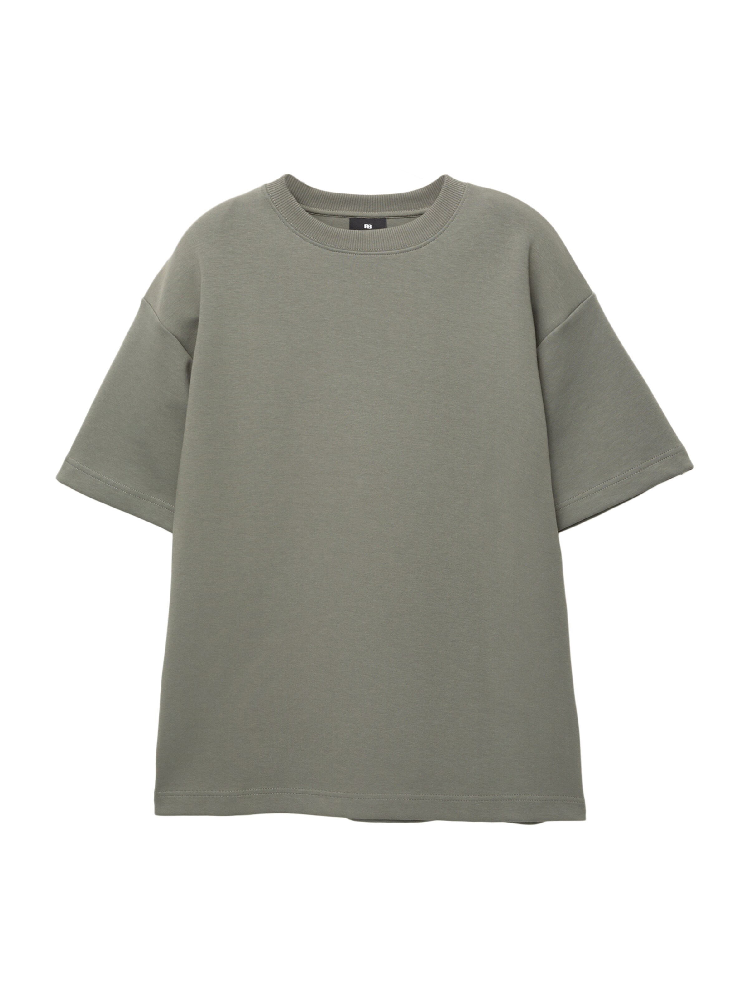 Pull&Bear T-Shirt in Grün: Vorderseite