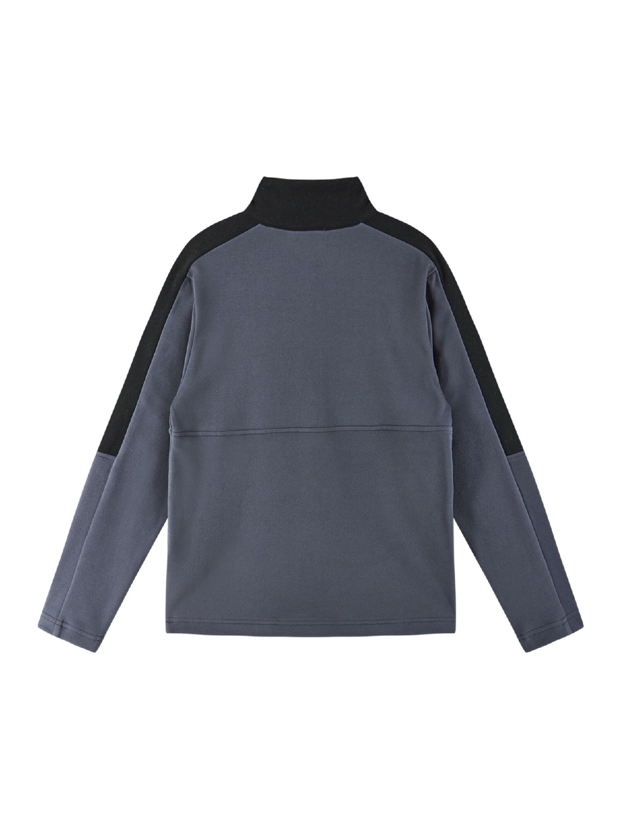 Reima Functioneel shirt 'Laduille' in Grijs