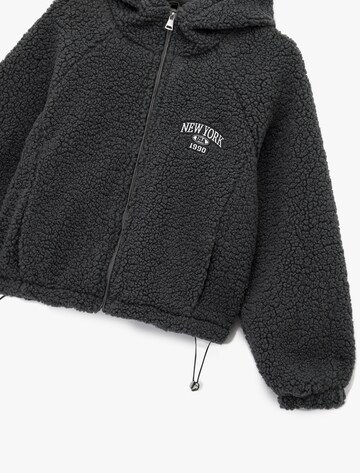 Koton Between-Season Jacket in Grey