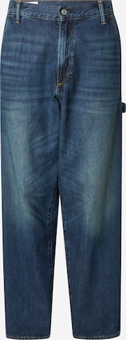 GAPLoosefit Traperice - plava boja: prednji dio