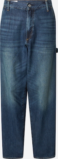 GAP Traperice u plavi traper, Pregled proizvoda