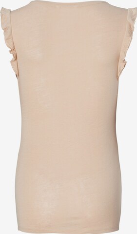 Noppies T-Shirt 'Maud' in Beige