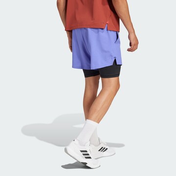 ADIDAS PERFORMANCE Slimfit Παντελόνι φόρμας 'Gym+' σε μπλε