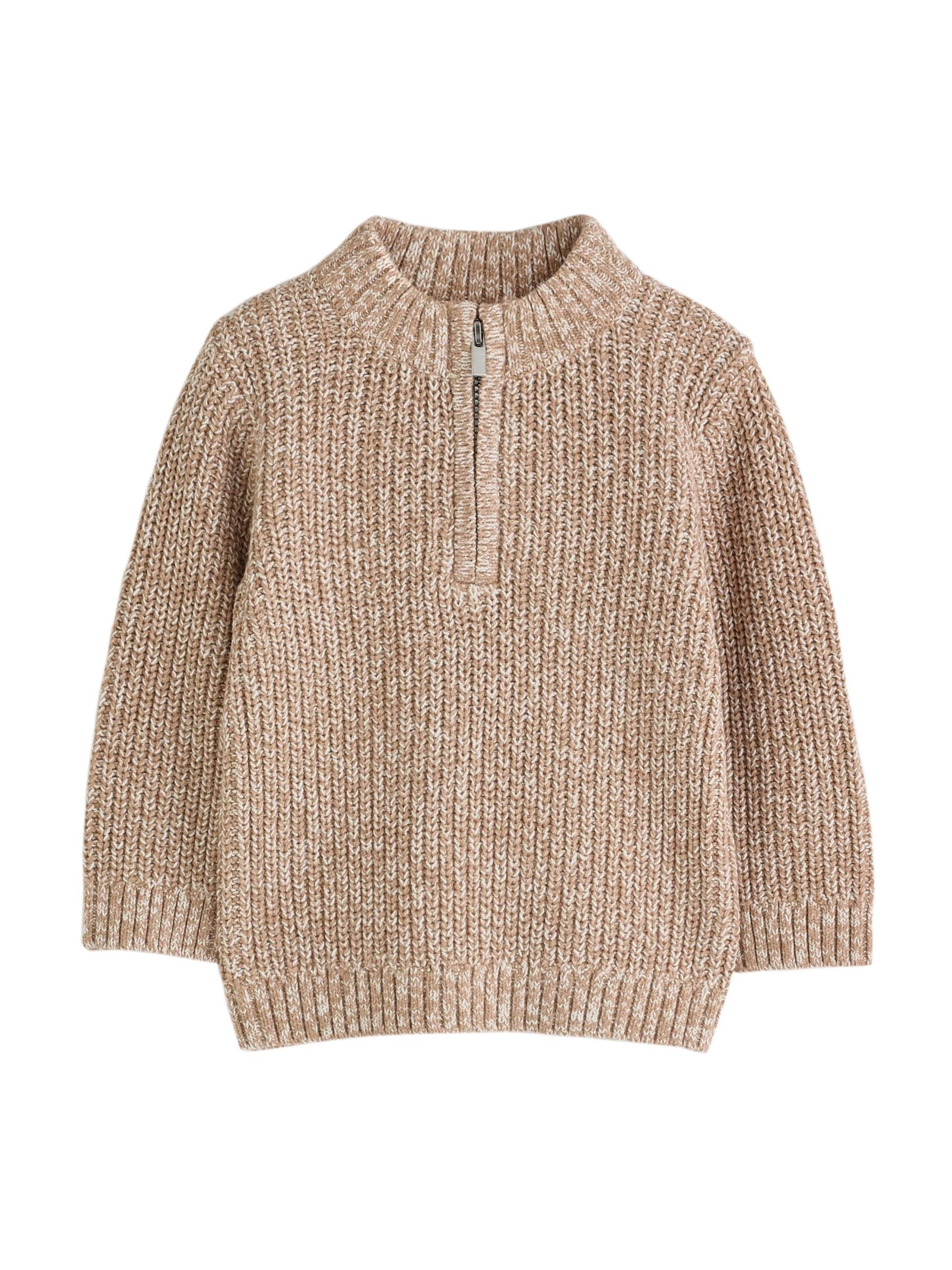 Pullover di Next in beige: frontale