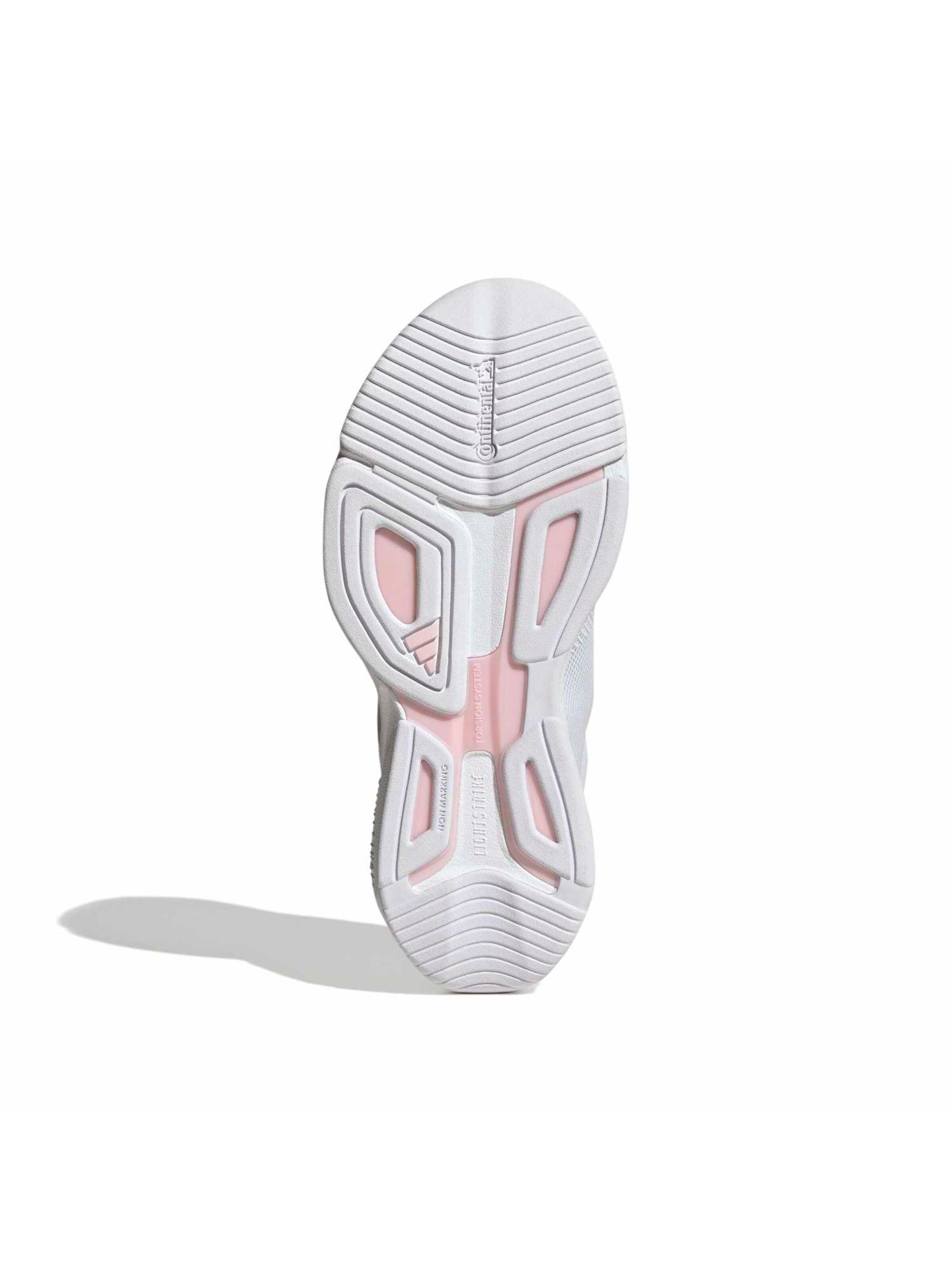 ADIDAS PERFORMANCE Спортивная обувь 'RAPIDMOVE 2' в Белый