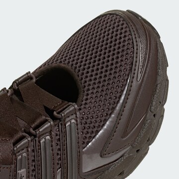 Baskets basses 'Adistar Control 5' ADIDAS ORIGINALS en marron