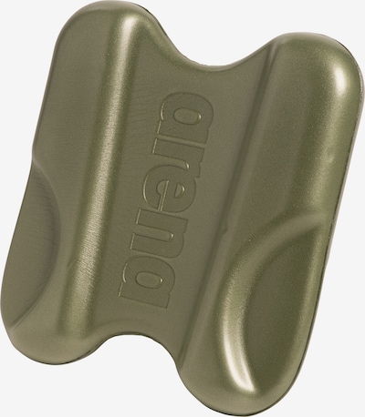 Accesorii 'Pull Kick II' ARENA pe oliv, Vizualizare produs