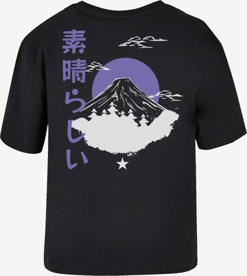 F4NT4STIC Shirt 'Mount Fuji' in Schwarz: predná strana