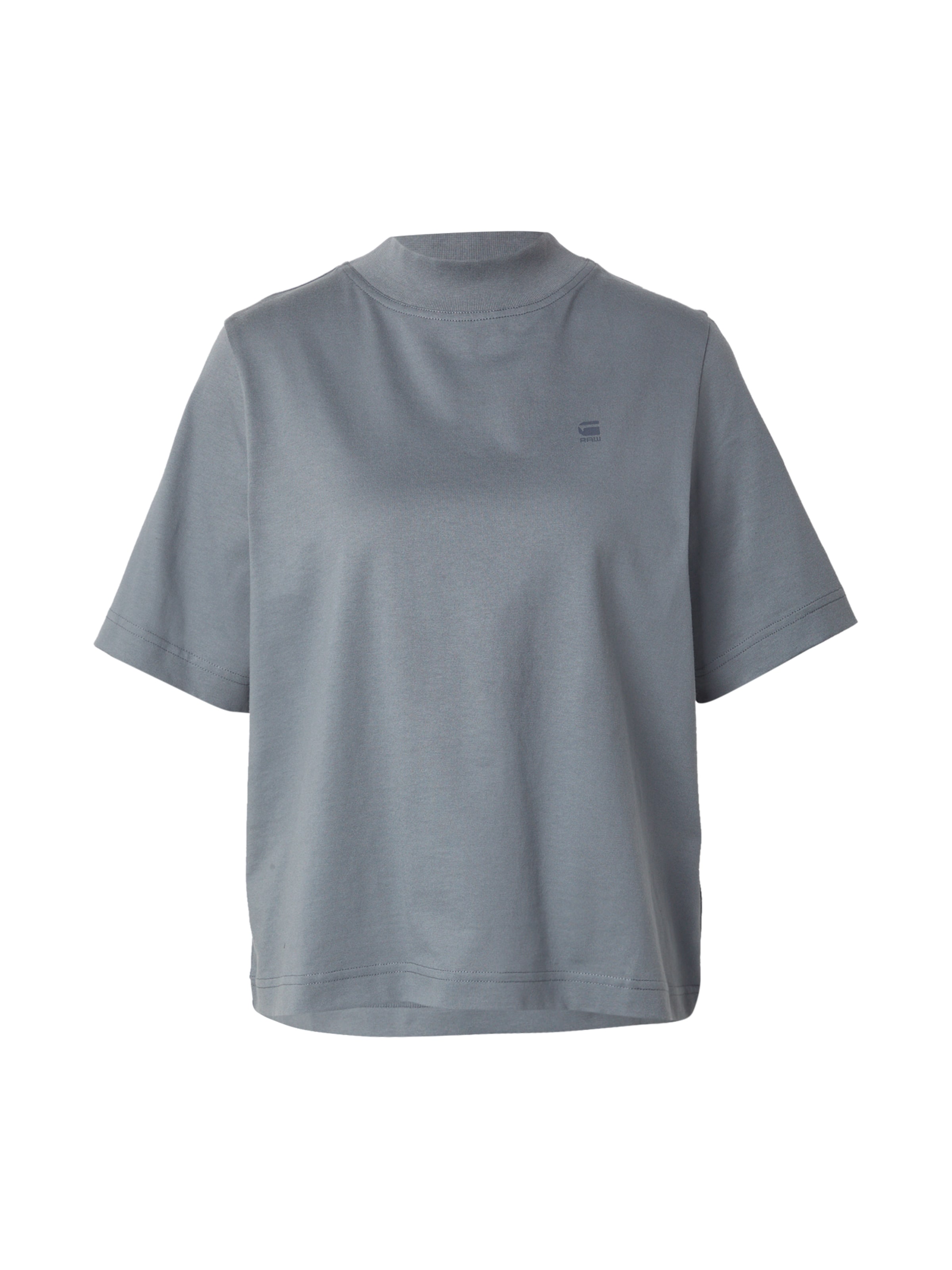 G-STAR Тениска в сиво: отпред