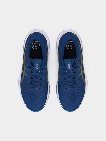 ASICS Jooksujalats 'GEL-CUMULUS 28', värv sinine