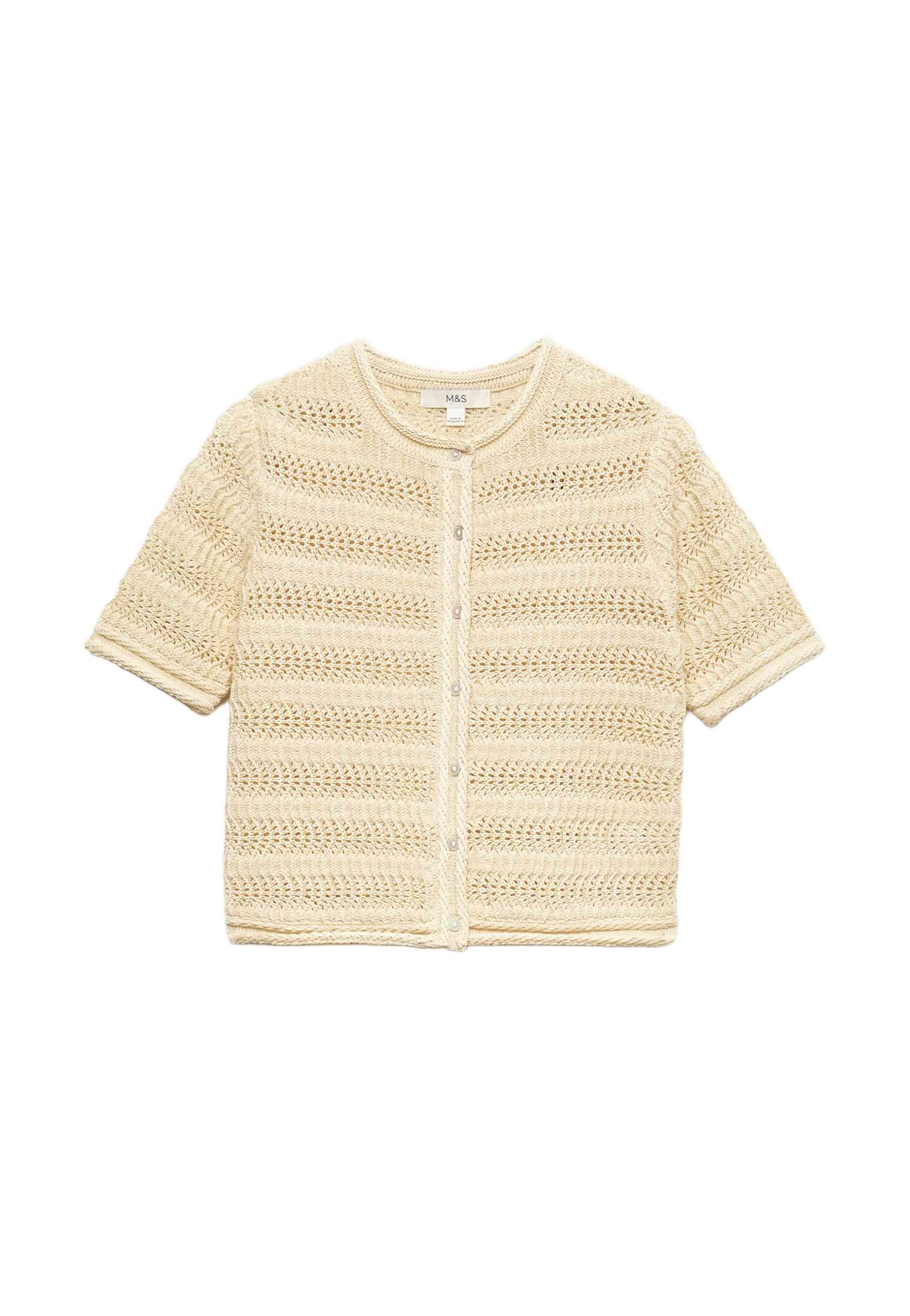 Giacchetta di Marks & Spencer in beige: frontale