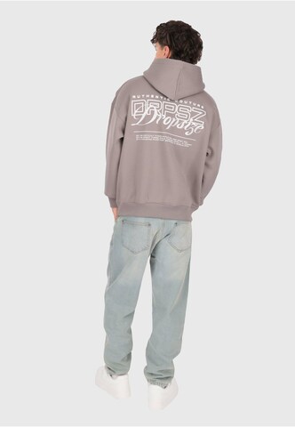 Dropsize Sweatshirt 'Authentic' in Beige
