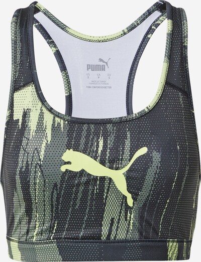 PUMA Sportski grudnjak u svijetložuta / crna, Pregled proizvoda