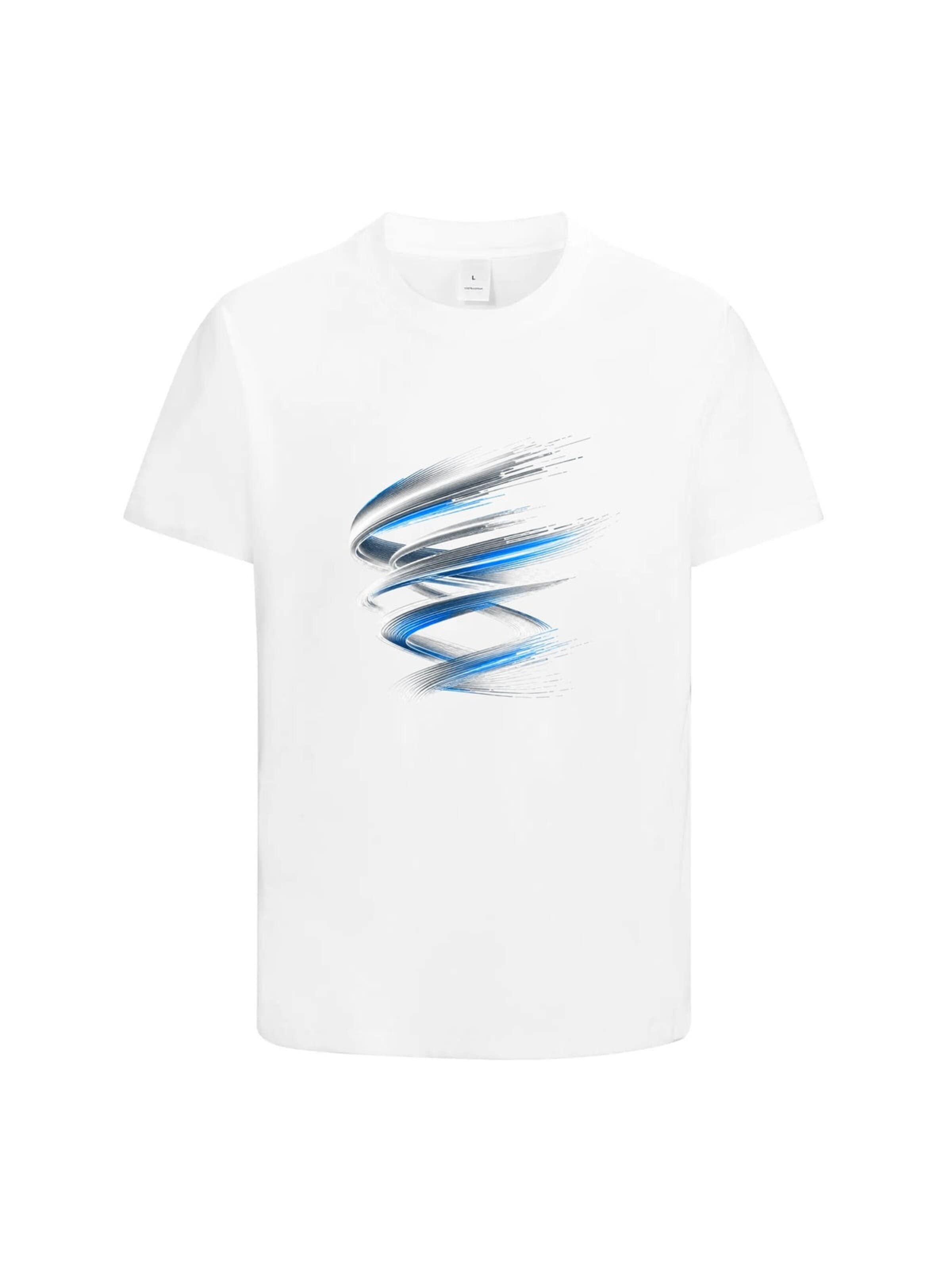 HUSKSWARE Shirt 'Herren T-Shirt mit Motivprint' in White: front