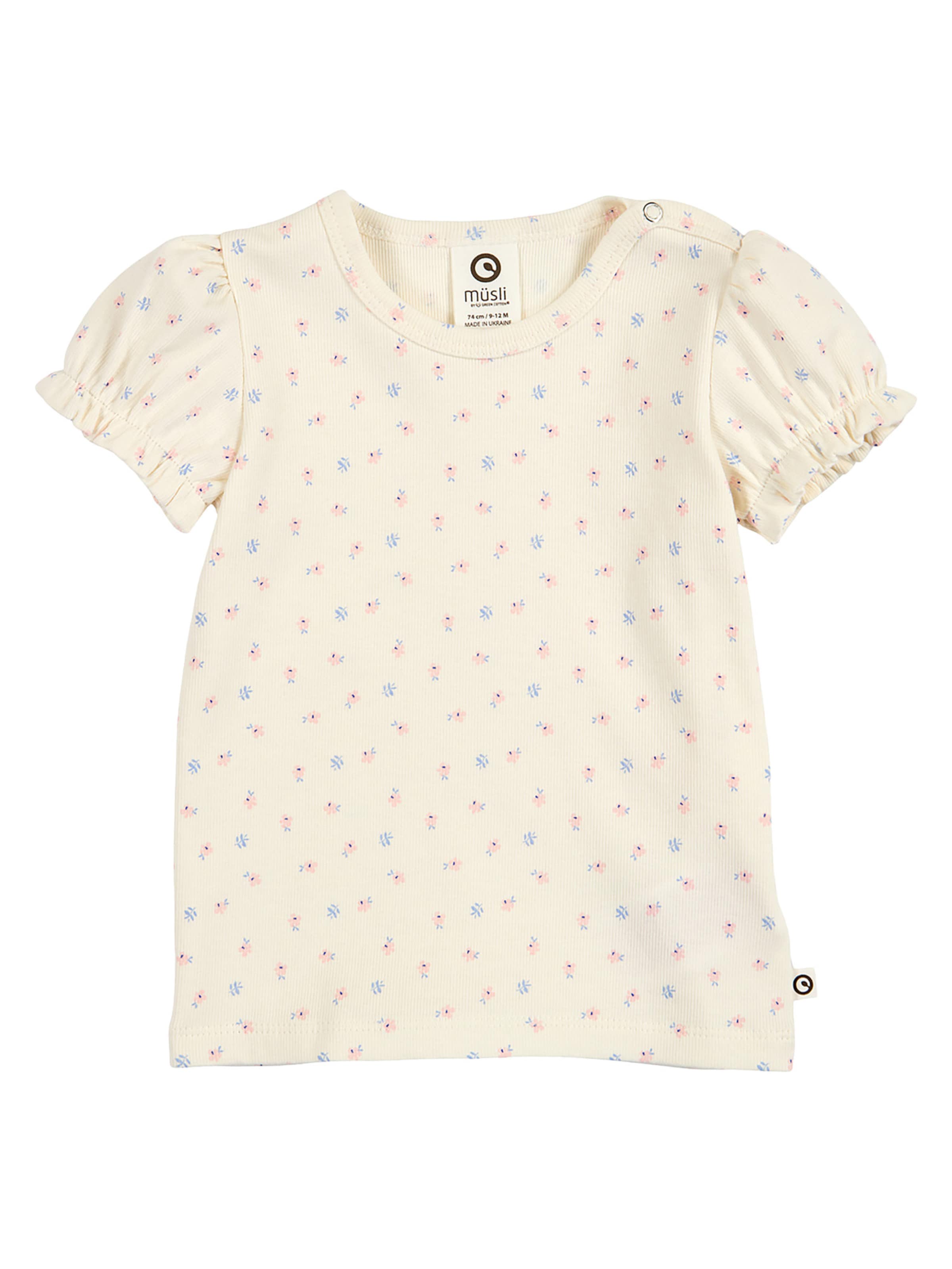 Müsli by GREEN COTTON - Camiseta en beige: frente