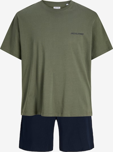 JACK & JONES Lyhyt pyjama 'JACEVEREST' koossa XS värissä laivastonsininen / ruoko, Tuotenäkymä
