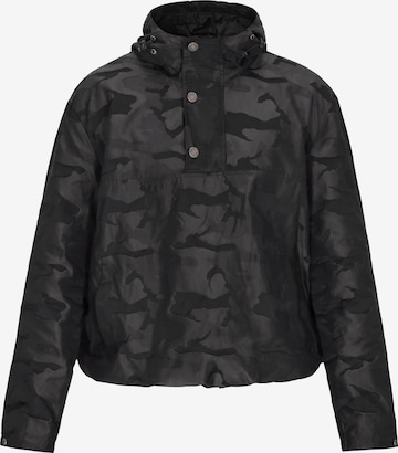 pilka Mo ATHLSR Demisezoninė striukė: priekis