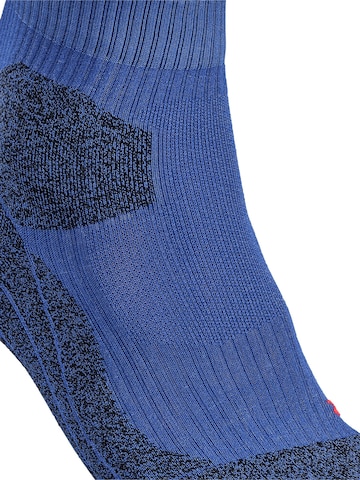 FALKE Athletic Socks 'RU Trail' in Blue