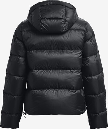 UNDER ARMOUR Outdoorjacke in Schwarz