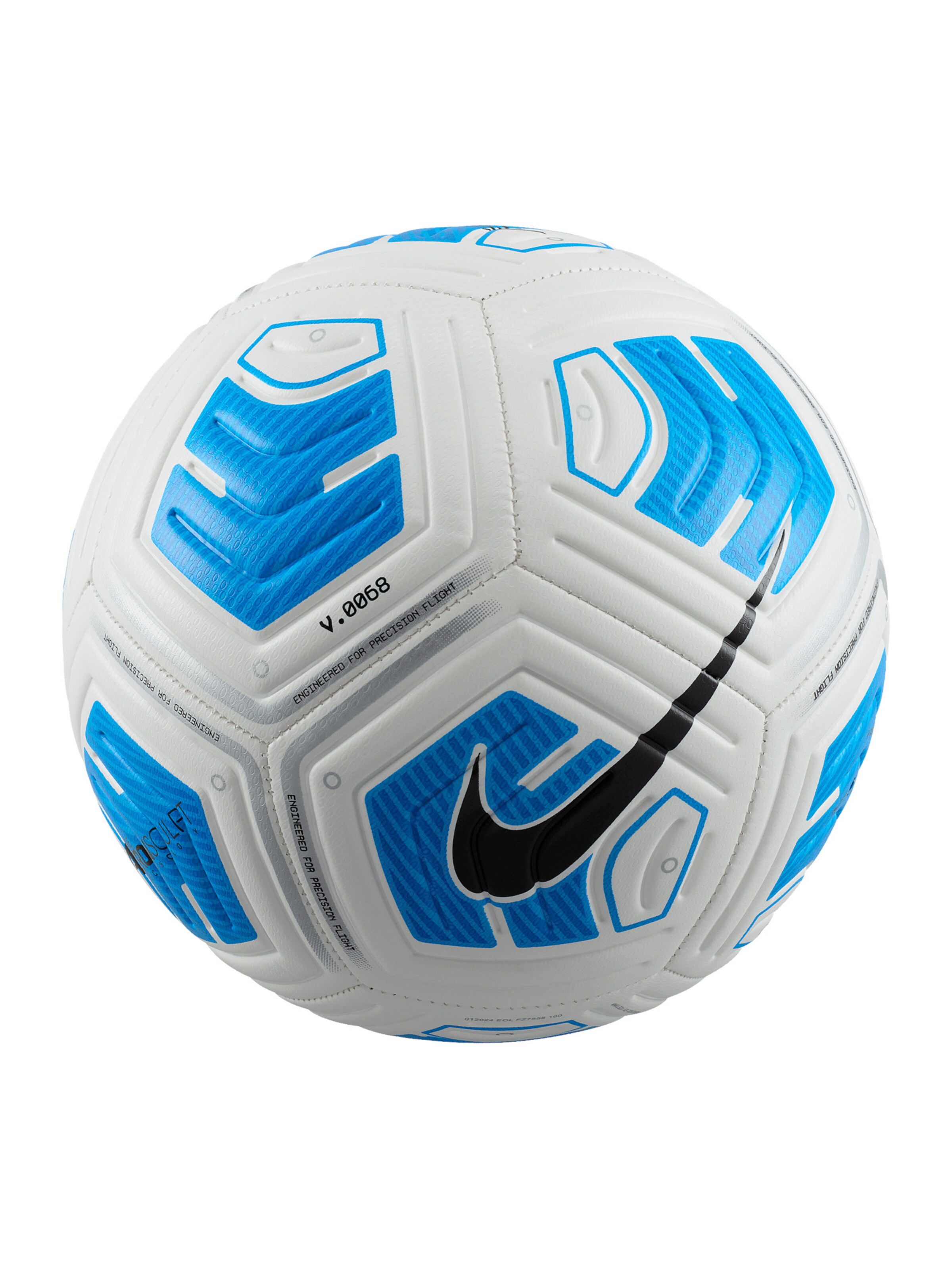 NIKE Ball in White: front
