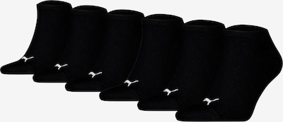 PUMA Sukat värissä musta / valkoinen, Tuotenäkymä