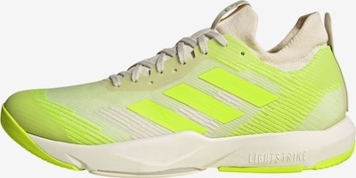 ADIDAS PERFORMANCE Спортни обувки 'Rapidmove Adv' в неоново жълто / бяло, Преглед на продукта