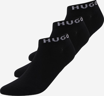 HUGO Носки в Черный: спереди