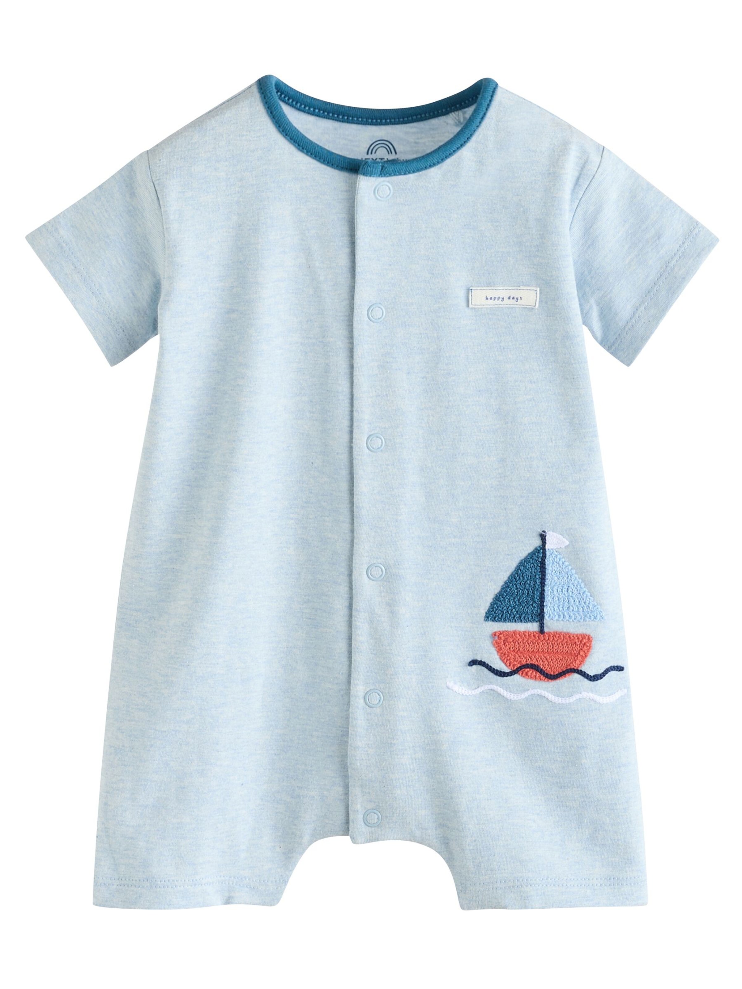 Next Ползунки/боди в Синий