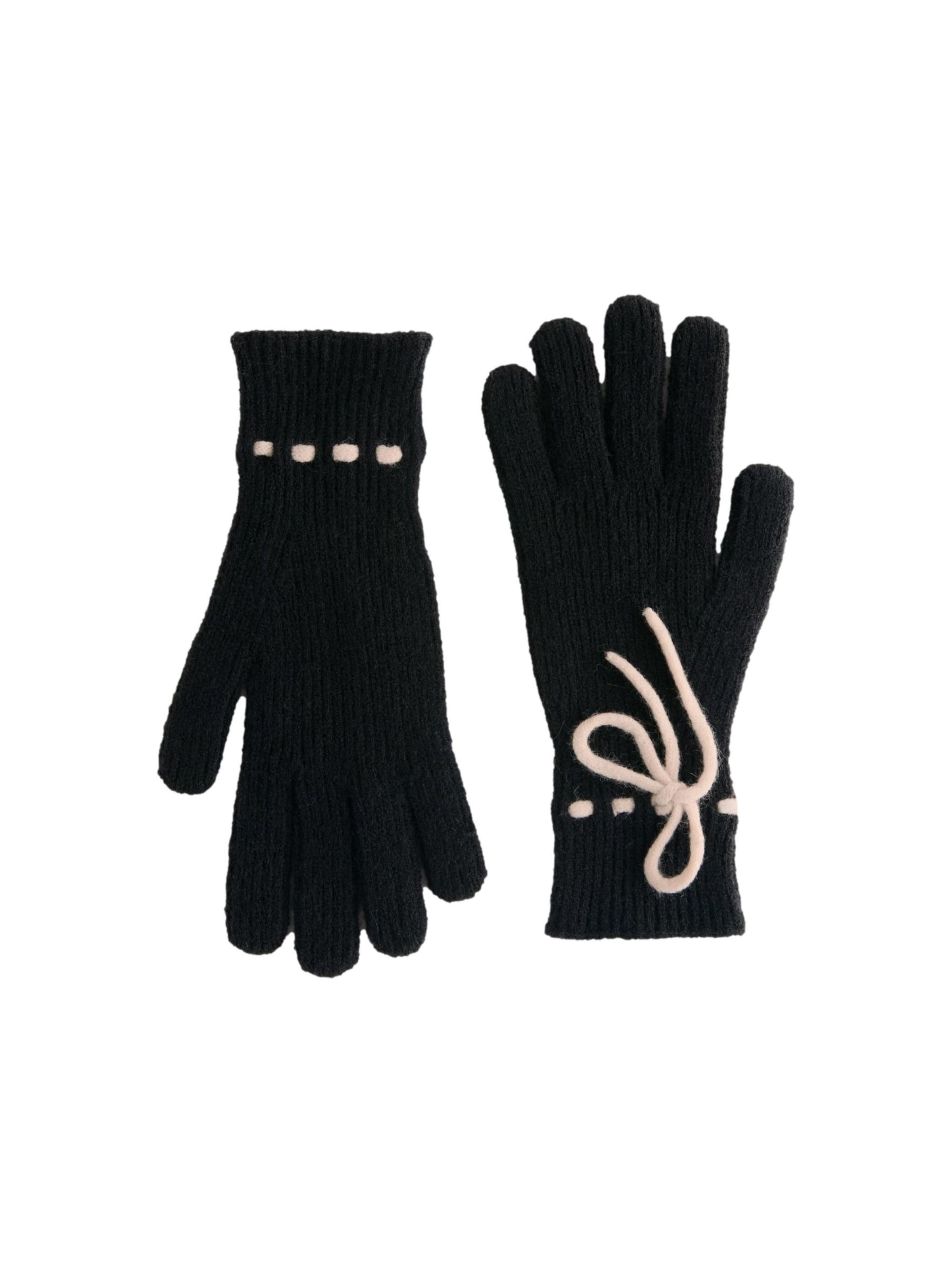 Next Sormikkaat värissä musta: etupuoli