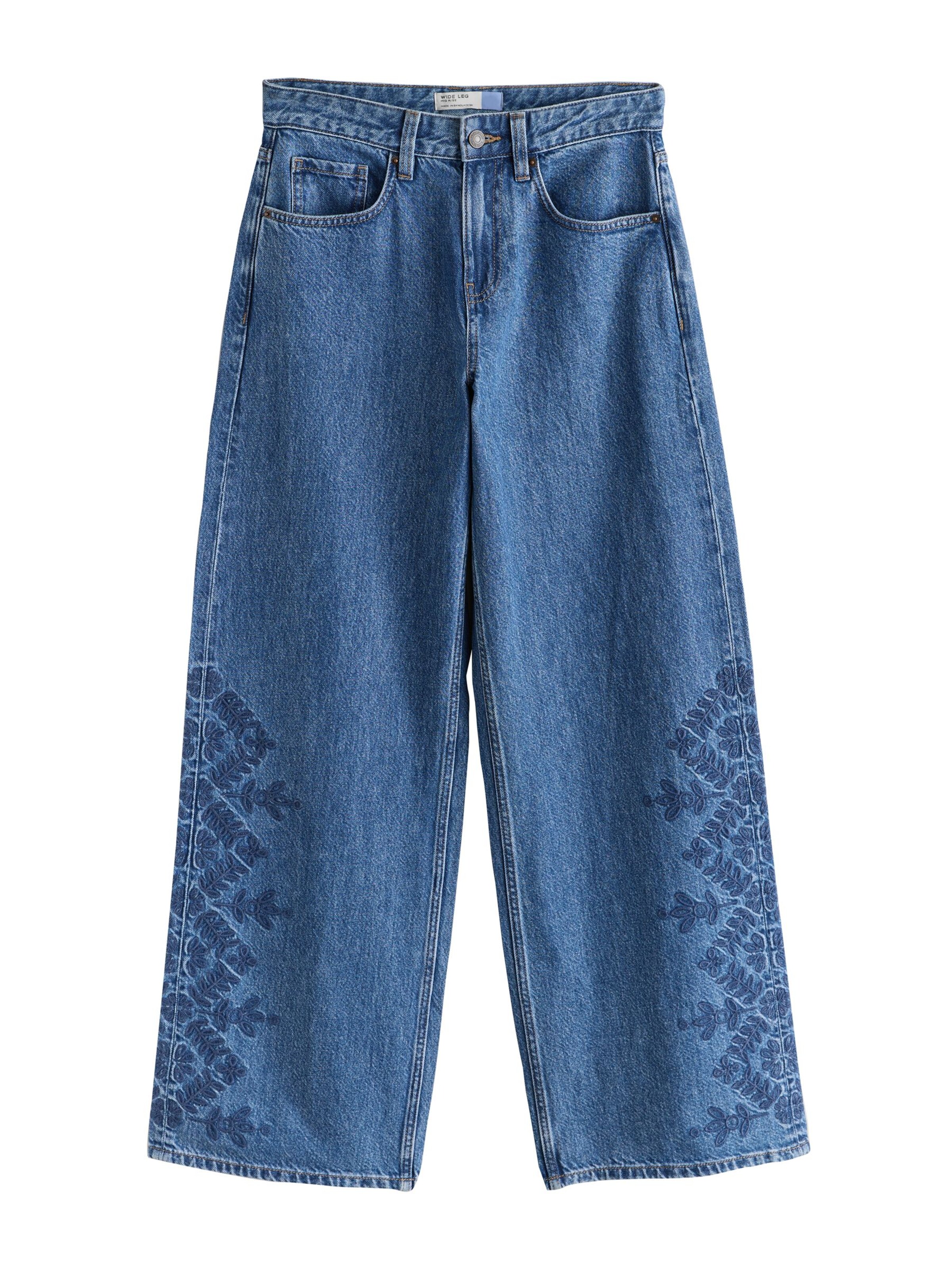 Next Jeans in Blau: Vorderseite
