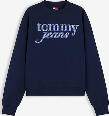 mėlyna Tommy Jeans Megztinis be užsegimo: priekis