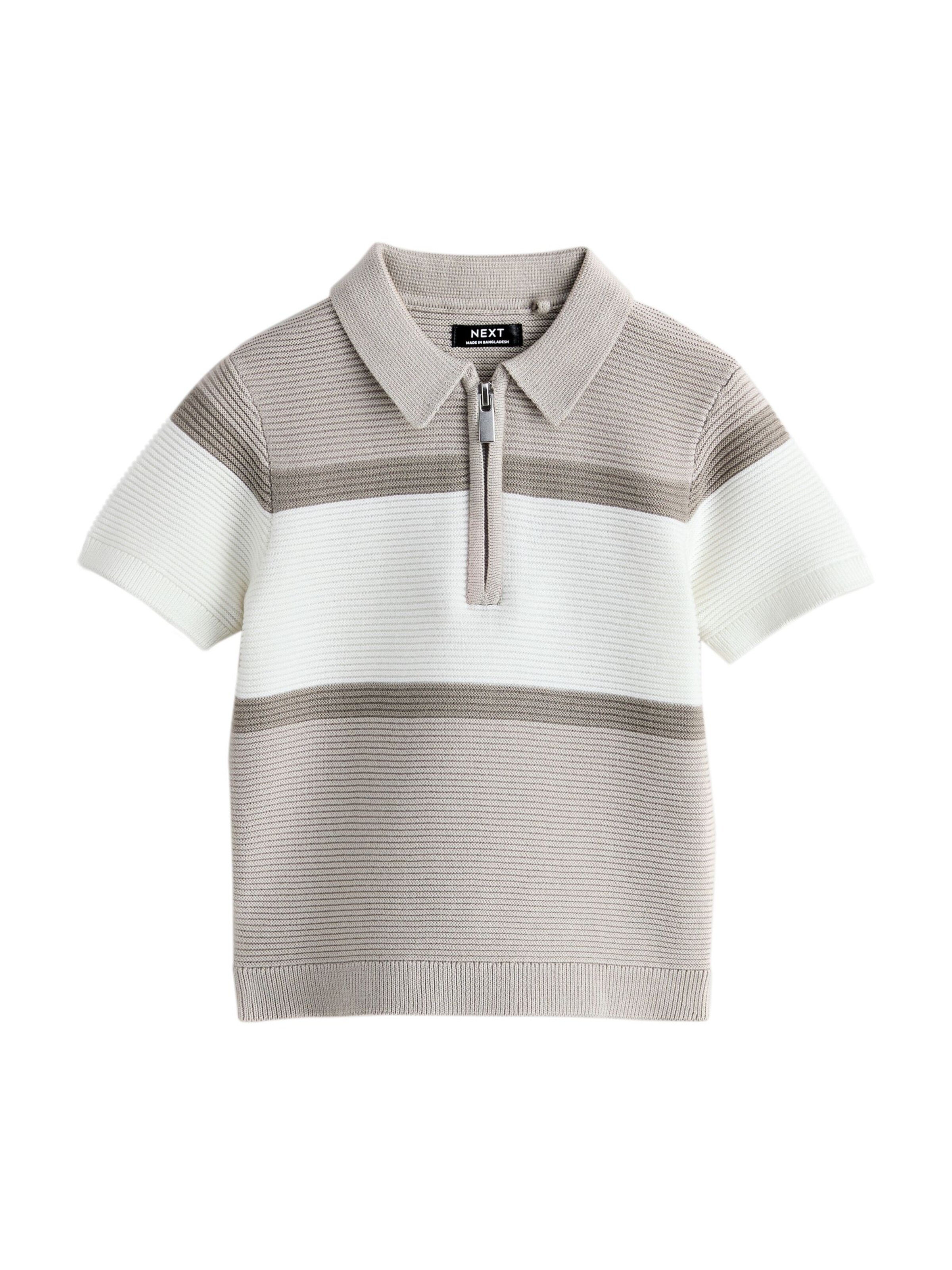 Next Sweater in Beige: front