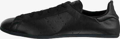 ADIDAS ORIGINALS Tenisky 'STAN SMITH' ve velikosti 36 - černá, Produkt