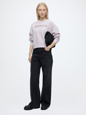 Calvin Klein Jeans Свитшот в Ярко-розовый