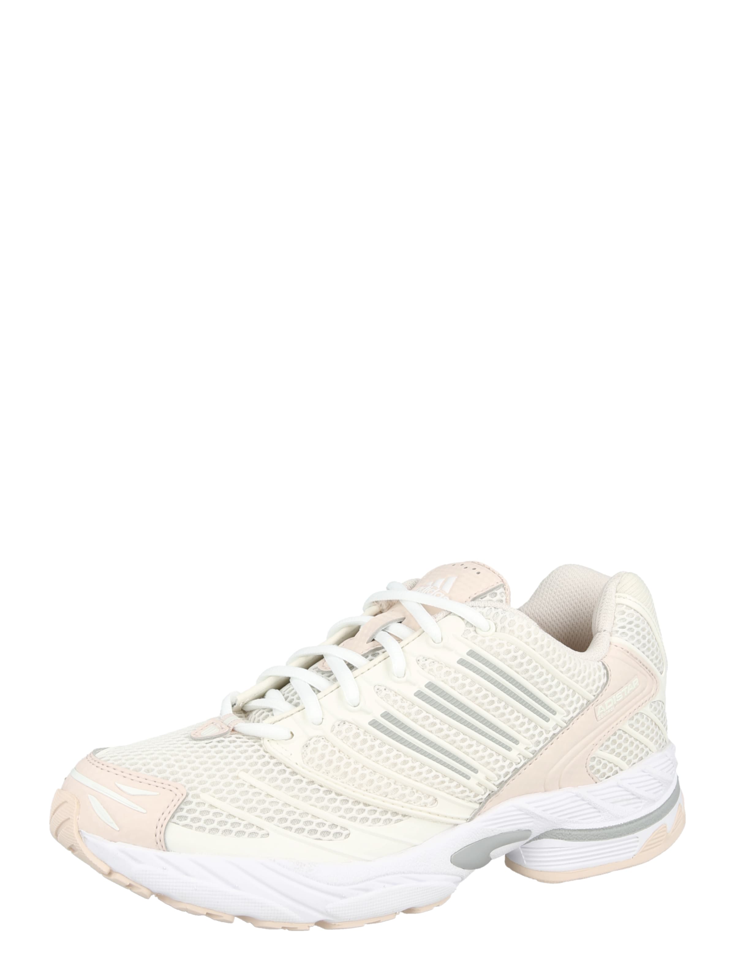 ADIDAS ORIGINALS Sneaker low 'ADISTAR CONTROL 3' i hvid: forside