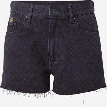 G-Star RAW Regular Short in Schwarz: predná strana