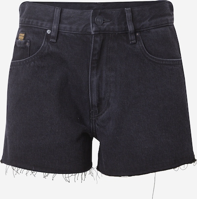 G-Star RAW Short in schwarz, Produktansicht