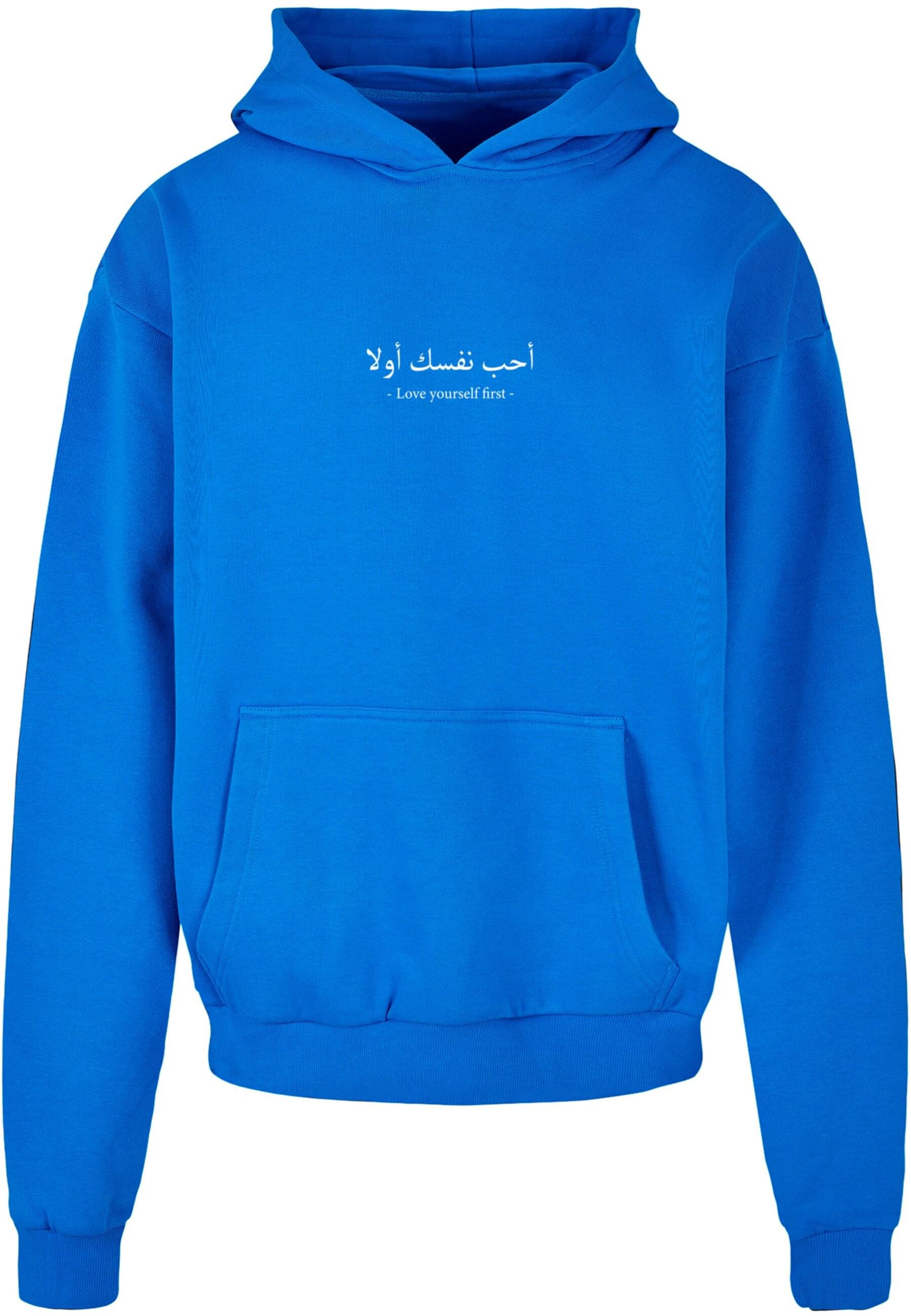 Merchcode Sweatshirt ' Love Yourself First ' in Blau: Vorderseite